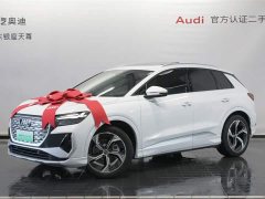 Audi Q4 e-tron 2024 40 e-tron Creative Edition - фото 3