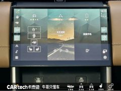 Lexus Discovery Sport Luxury Customized Edition - фото 17