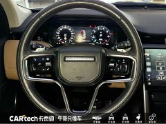 Lexus Discovery Sport Luxury Customized Edition - фото 18