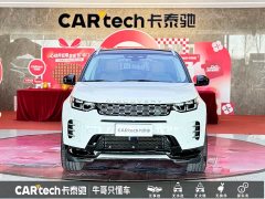 Lexus Discovery Sport Luxury Customized Edition - фото 2
