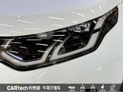 Lexus Discovery Sport Luxury Customized Edition - фото 7