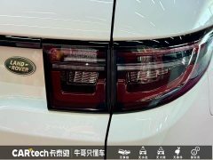 Lexus Discovery Sport Luxury Customized Edition - фото 8