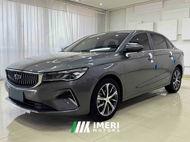 Geely Emgrand 4th generation 1.5L CVT flagship - автомобиль из Китая