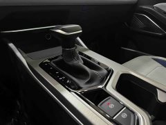 Geely Emgrand 4th generation 1.5L CVT flagship - фото 13