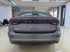 Geely Emgrand 4th generation 1.5L CVT flagship - фото 5