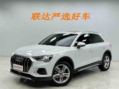 Audi Q3 35 TFSI Fashionable and Elegant - фото 1