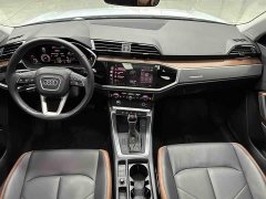 Audi Q3 35 TFSI Fashionable and Elegant - фото 2