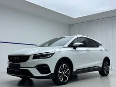Geely Emgrand S 1.4T CVT Crossover Player Edition - фото 1