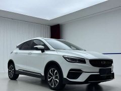 Geely Emgrand S 1.4T CVT Crossover Player Edition - фото 3