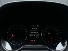 Audi Q2L 35 TFSI fashionable and dynamic - фото 13