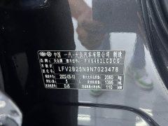 Volkswagen Tanyue 280TSI two-wheel drive luxury smart connected version - фото 20