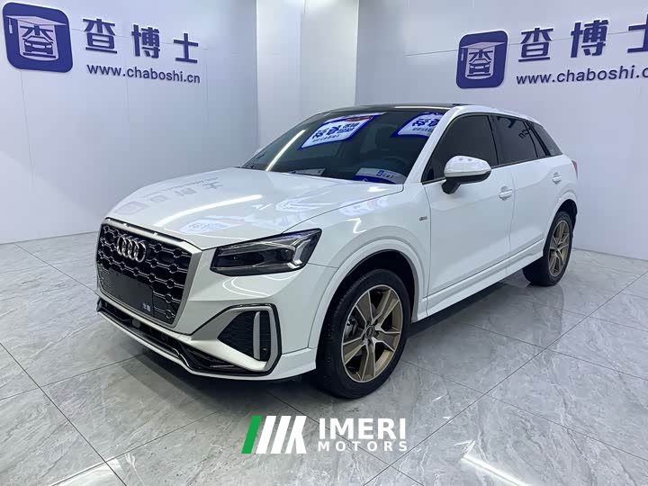 Audi Q2L 35 TFSI fashionable and dynamic - автомобиль из Китая