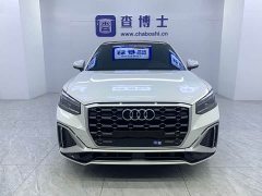 Audi Q2L 35 TFSI fashionable and dynamic - фото 2