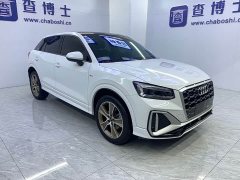 Audi Q2L 35 TFSI fashionable and dynamic - фото 3