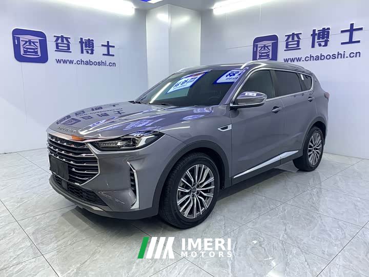 Jetour X70 PLUS 1.5T DCT Ziqiang PRO 5 seats