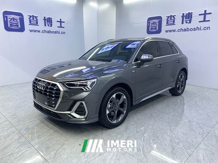 Audi Q3 35 TFSI Fashionable and Dynamic (1.4T) - автомобиль из Китая