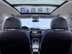 Audi Q3 35 TFSI Fashionable and Dynamic (1.4T) - фото 14