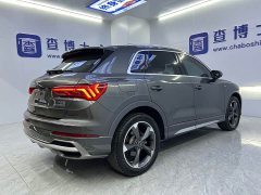 Audi Q3 35 TFSI Fashionable and Dynamic (1.4T) - фото 17