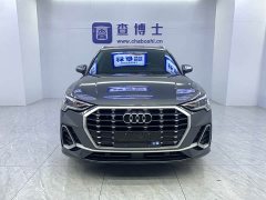 Audi Q3 35 TFSI Fashionable and Dynamic (1.4T) - фото 2