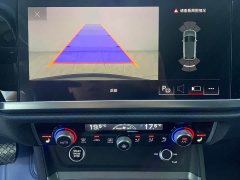 Audi Q3 35 TFSI Fashionable and Dynamic (1.4T) - фото 6