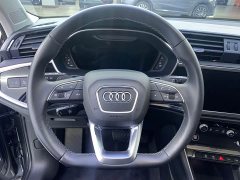Audi Q3 35 TFSI Fashionable and Dynamic (1.4T) - фото 7
