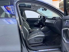 Audi Q3 35 TFSI Fashionable and Dynamic (1.4T) - фото 9