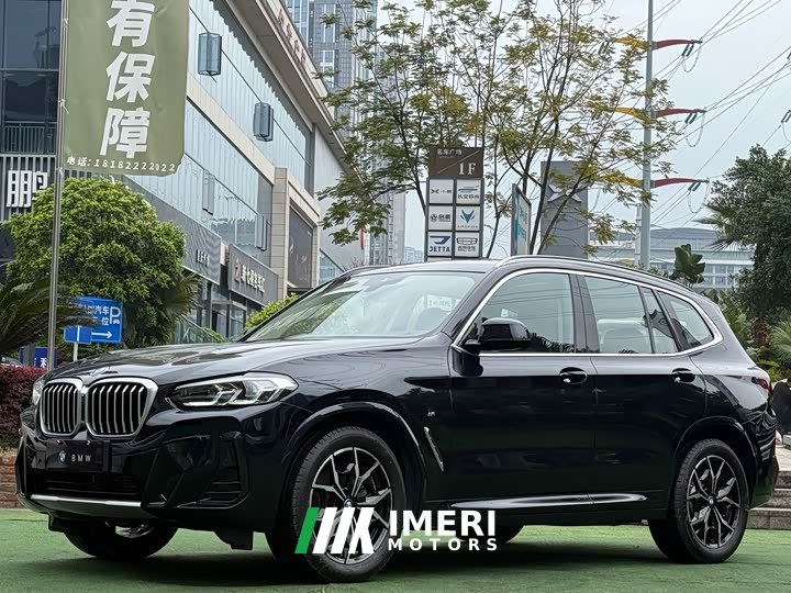 BMW X3 2023 xDrive25i M Sports Package - автомобиль из Китая