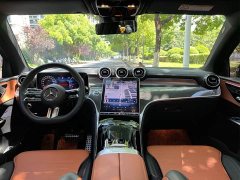 Mercedes-Benz GLC Coupe 2024 GLC 260 4MATIC Coupe SUV - фото 8