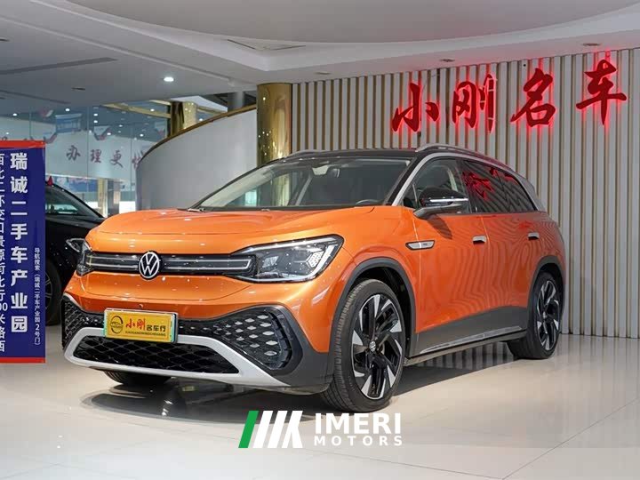 Volkswagen ID.6 CROZZ First Edition - автомобиль из Китая