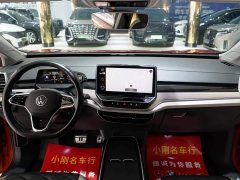 Volkswagen ID.6 CROZZ First Edition - фото 4