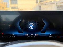 BMW 3 Series 320Li M Sports Package - фото 7