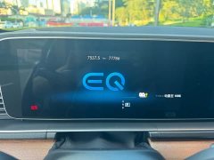 Mercedes-Benz GLE Plug-in Hybrid GLE 350 e 4MATIC - фото 17