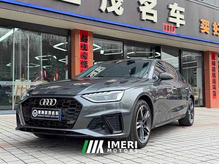 Audi A4L 40 TFSI luxury and dynamic - автомобиль из Китая
