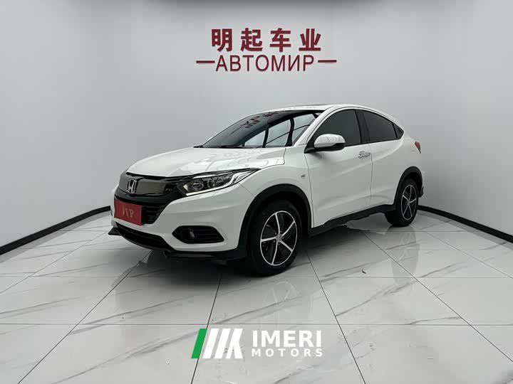 Honda Binzhi 2020 1.5L CVT Pioneer Edition - автомобиль из Китая