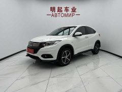 Honda Binzhi 2020 1.5L CVT Pioneer Edition - фото 1