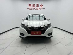 Honda Binzhi 2020 1.5L CVT Pioneer Edition - фото 2