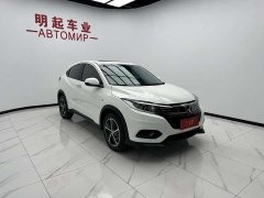 Honda Binzhi 2020 1.5L CVT Pioneer Edition - фото 3