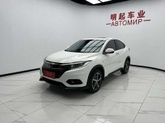 Honda Binzhi 2020 1.5L CVT Pioneer Edition - фото 4