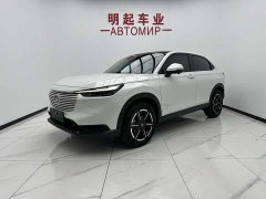 Honda Binzhi 2023 1.5L CVT technology version - фото 1