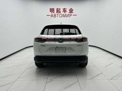 Honda Binzhi 2023 1.5L CVT technology version - фото 10