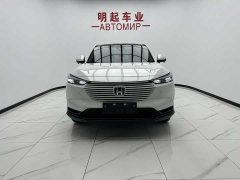 Honda Binzhi 2023 1.5L CVT technology version - фото 2