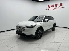 Honda Binzhi 2023 1.5L CVT technology version - фото 4