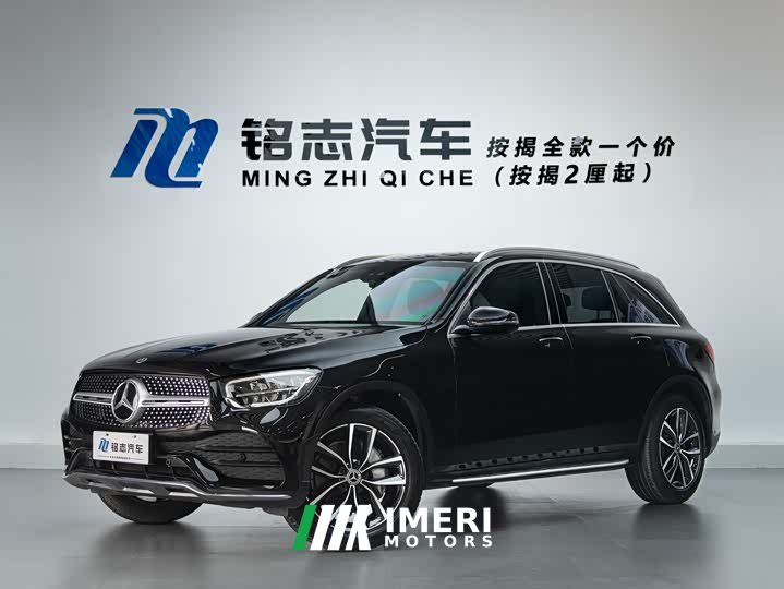 Mercedes-Benz GLC 300 L 4MATIC Dynamic - автомобиль из Китая