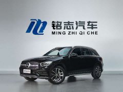 Mercedes-Benz GLC 300 L 4MATIC Dynamic - фото 2