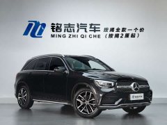 Mercedes-Benz GLC 300 L 4MATIC Dynamic - фото 3