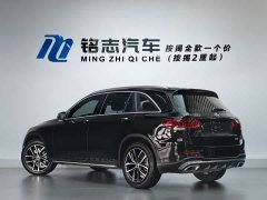 Mercedes-Benz GLC 300 L 4MATIC Dynamic - фото 4