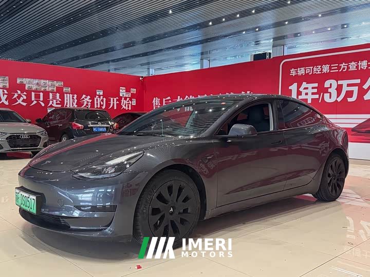 Tesla Model 3 2021 Standard Range Rear Drive Upgraded Version - автомобиль из Китая