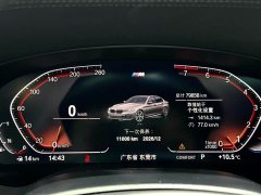 BMW 5 Series (Import) Facelift 540i M Sport Package - фото 14