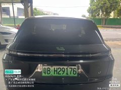 Li Auto Ideal L7 Pro - фото 3