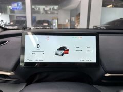 Arcfox Jihu Beta T1 425 PLUS - фото 6